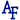 Air Force Falcons